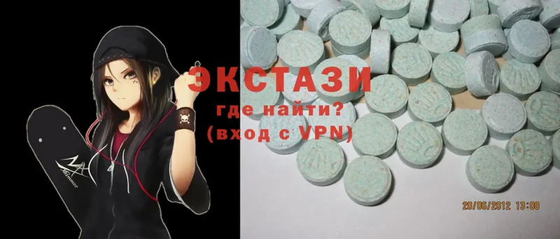 сколько стоит  Малаховка  OMG зеркало  Ecstasy TESLA 